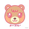 flat750x075f pad750x1000f8f8f8.u15 5 - Animal Crossing UK Store