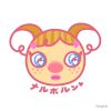flat750x075f pad750x1000f8f8f8.u2 8 - Animal Crossing UK Store