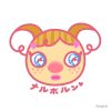 flat750x075f pad750x750f8f8f8 25 - Animal Crossing UK Store