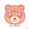 flat750x075f pad750x750f8f8f8 37 - Animal Crossing UK Store