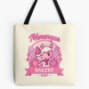 tb1040x1040large c1198800800 bgf8f8f8.u8 17 - Animal Crossing UK Store