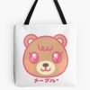 tb1040x1040large c1198800800 bgf8f8f8.u8 37 - Animal Crossing UK Store